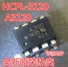 A3120 A3120V HCPL3120 HCPL-3120 V u ٹ ֱNƬ
