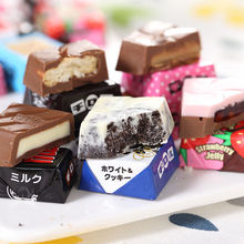 松尾巧克力零食Tirol什锦礼盒装网红糖果喜糖圣诞节礼物一件批发