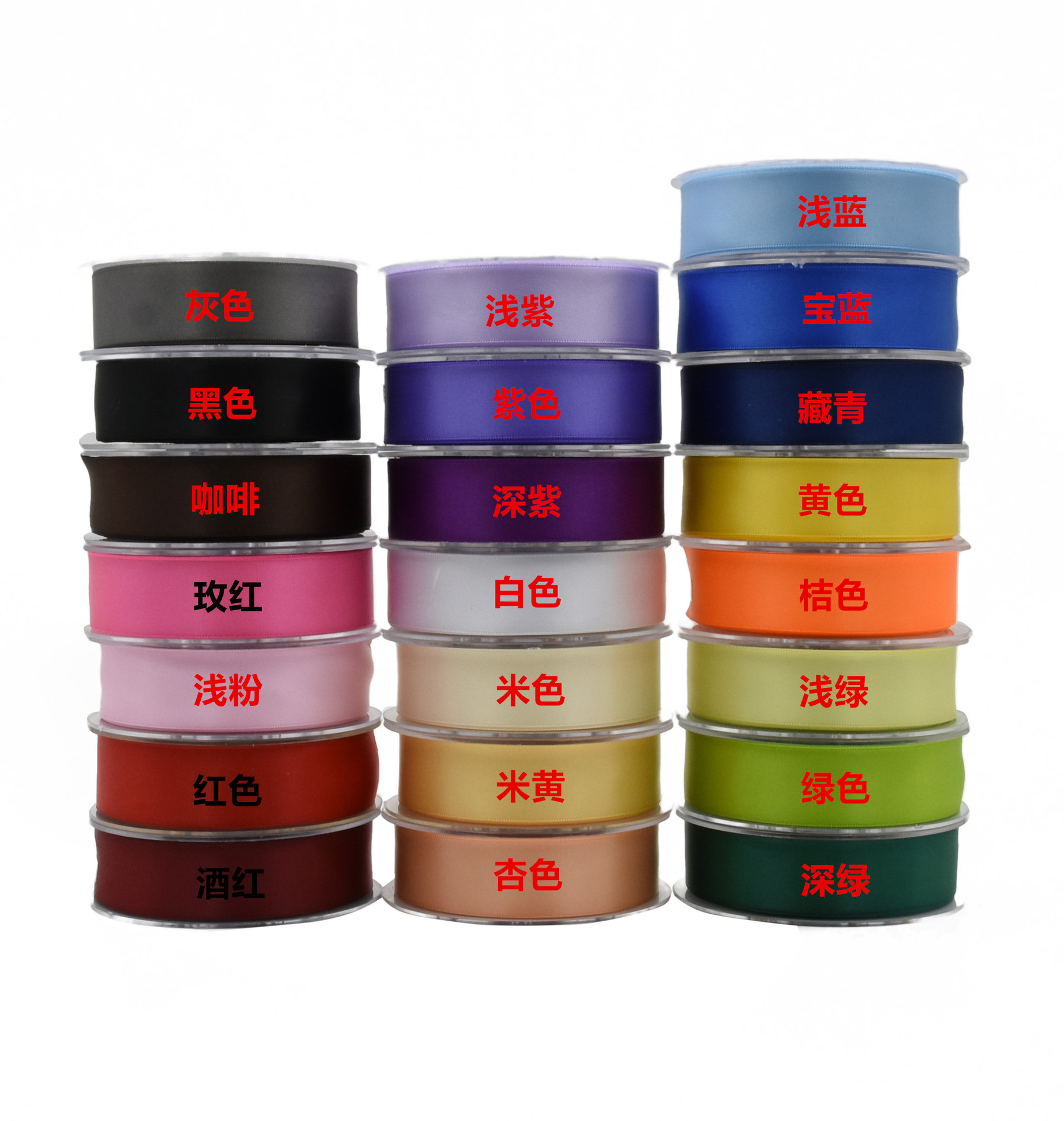 Transfronterizo 2,5 cm cinta de alta densidad de doble cara poliéster hecho a mano jardinería decoración regalo flor material de embalaje cinta