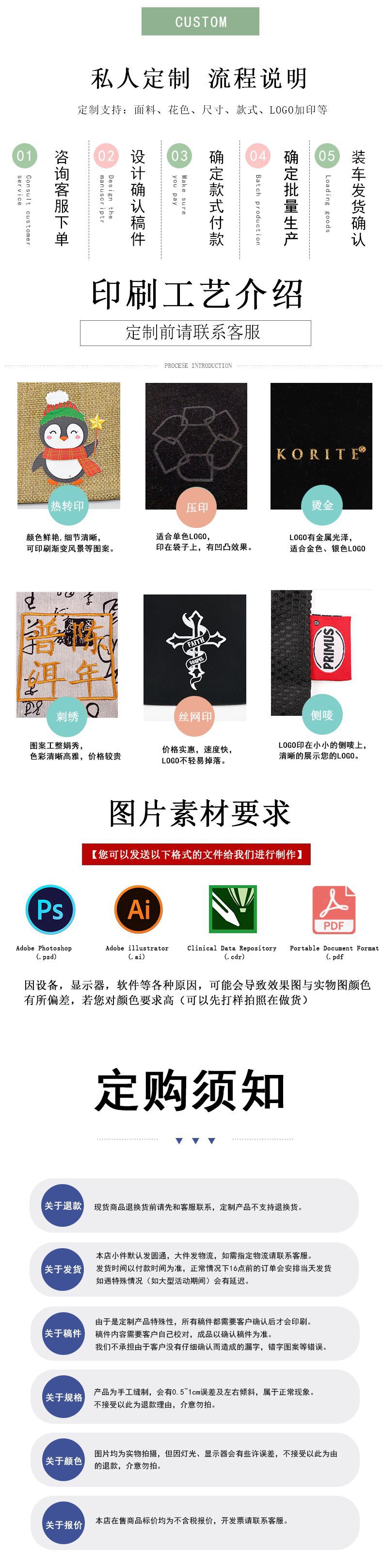 麻布袋2-鄢维_06