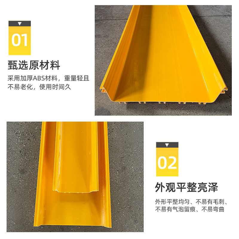 光纤槽道黄色尾纤槽通信数据机房高铁基站信号综合布线槽走线槽道|undefined