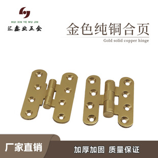 �R�ΘI�~�q机���z朙��T�q朷��T�~���С���С���Ҿ����l