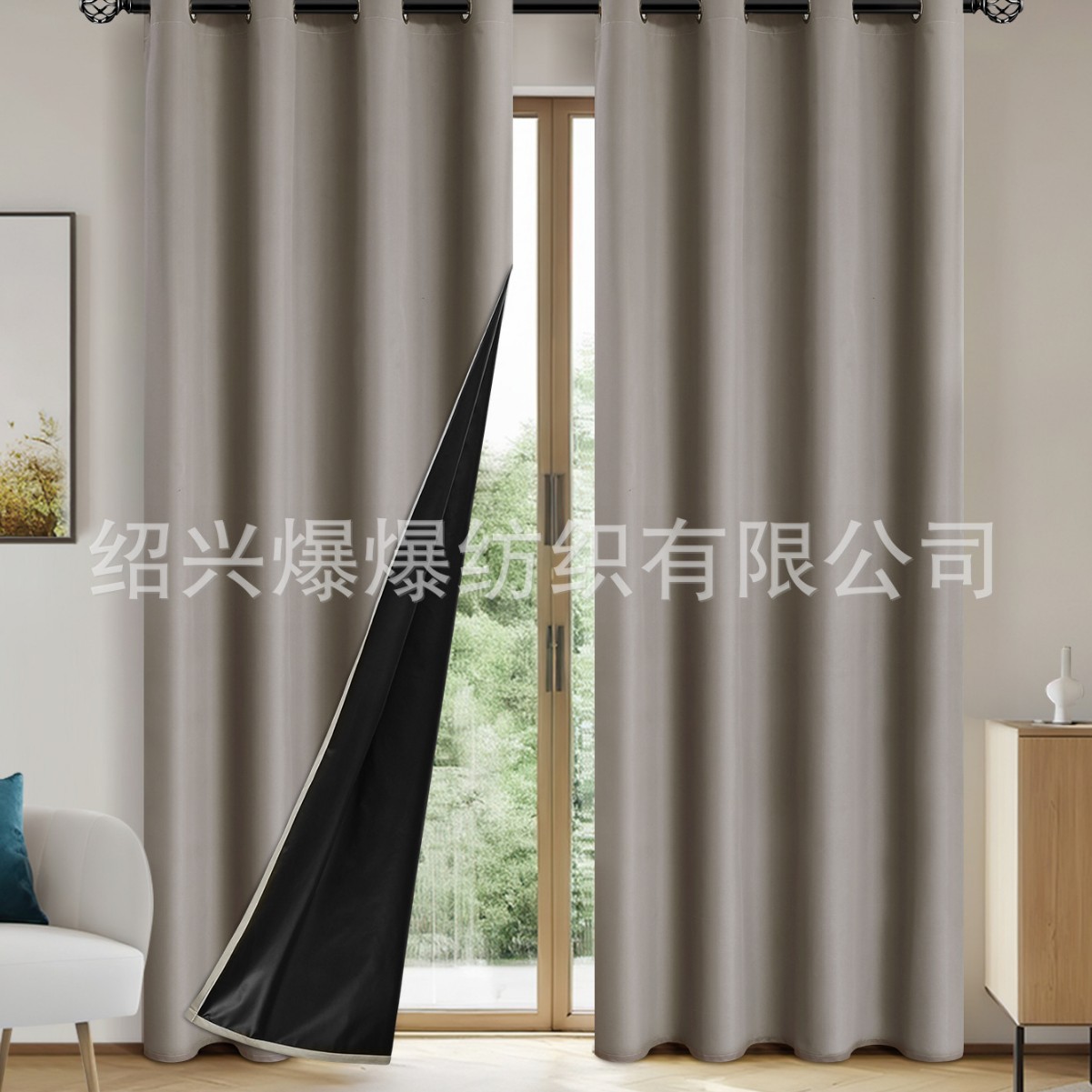 Cortinas opacas 100% blackout con recubrimiento térmico, protección solar y aislante, listas para envío TEMU / AliExpress