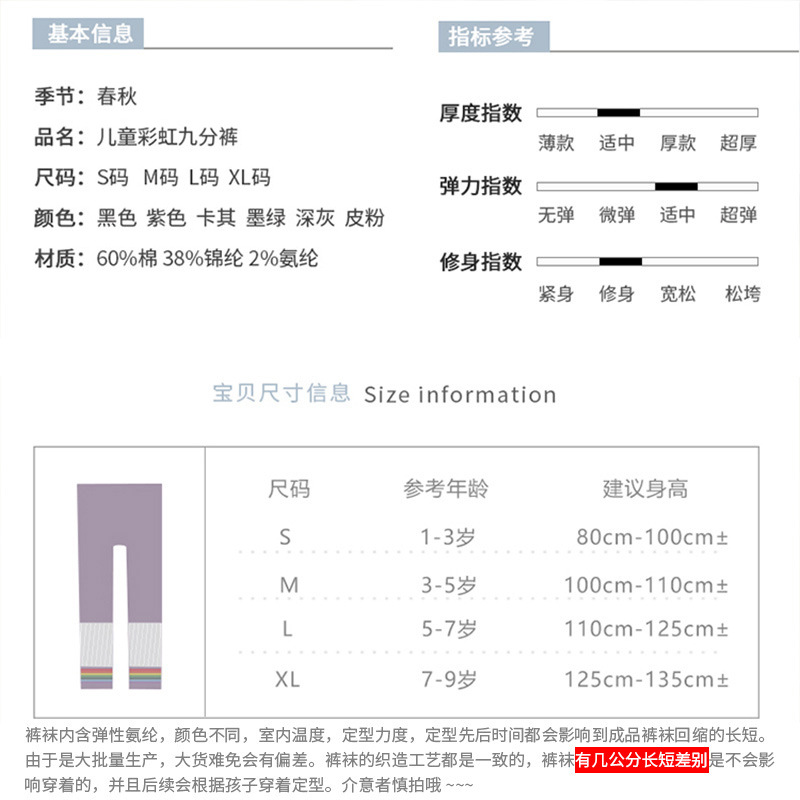 详情_02