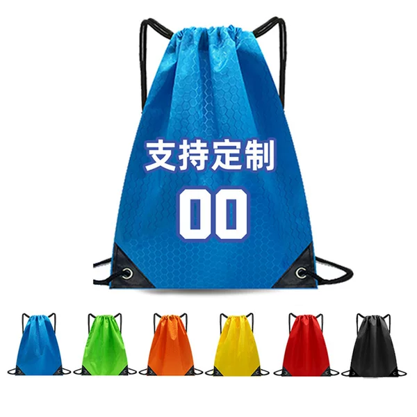 Wear-resistant waterproof thickened shoulder drawstring pocket honeycomb trendy football basketball bag can hold sneakers printed LOGO