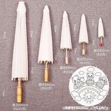 �հ��ͼ���diy�ֹ��L��������׃��@���⃺ͯ���L�T�f�TɫС���