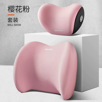 Headrest | pillow car car seat - pink-headrest-lumbar-support
