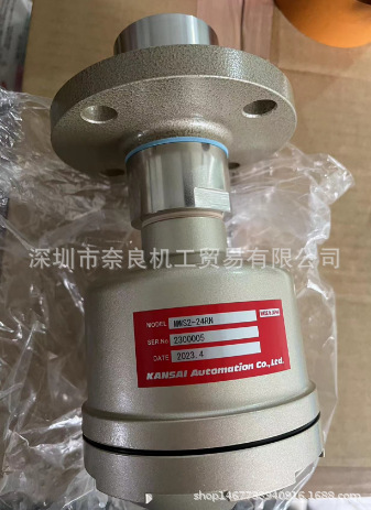 日本Kansai超声波开关KF-500议价