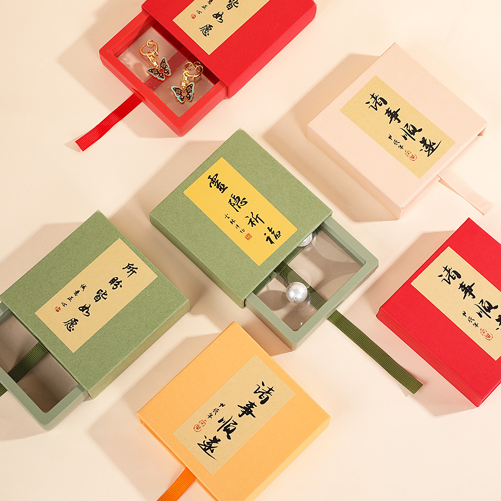 跨境新款防氧化pe悬浮盒抽屉首饰收纳盒 饰品耳环项链包装盒现货