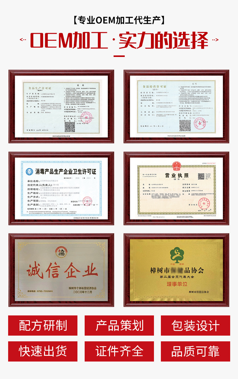 O1CN01h4Rk8Y2Byup5X8hqf_!!2212