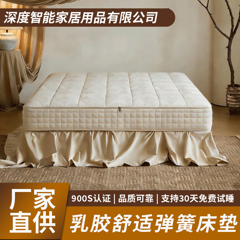 Constellation Fully Removable and Washable Mattress, Adjustable Softness, No Glue, Cotton and Linen, 3D Spine Protection, Small Blue Pad, Memory Foam, 3D Spine Protection