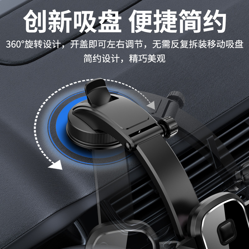 Soporte del teléfono móvil del coche nueva ventosa cascada navegación universal soporte del coche titular del teléfono móvil del coche