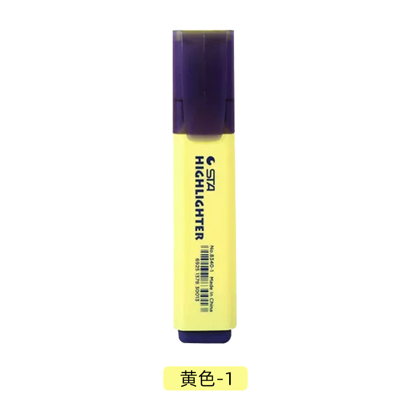 Fluorescent yellow-1