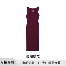 New dress ZA自制欧美风 冬季新款女装 金属细节连衣裙 4938107