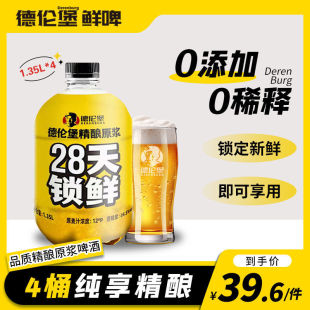 �������r����ơ��28���i�r���ȫ��ѿԭ�{��ơ��Ͱ�b����o����