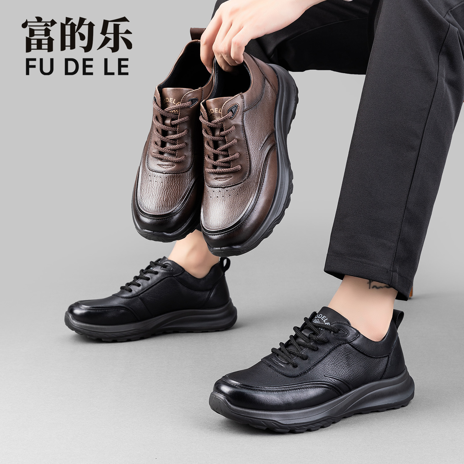 2026 Spring and Autumn Men's Casual Leather Shoes Comfortable and Wear-Resistant Genuine Leather Shoes British Business Formal Leather Shoes Men's Wholesale