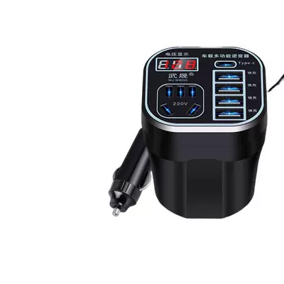 Mobil şarj cihazları, car charger