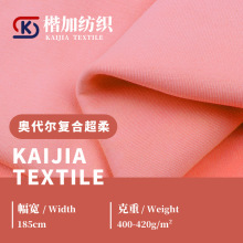 �F؛420g�W�����ͺ��y���q���᲼�ϼӽq��ů�l������У��ᘿ�����