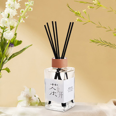 Tea Fragrance Aromatherapy No Fire Aromatherapy Bedroom Decorative Household Air Freshener Aromatherapy Essential Oil Toilet Odor Removal Aroma 