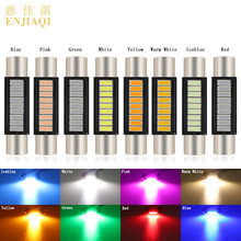 ��܇LED��x��ƽ�^�p��B6 T6 4014 9SMD28MM31MM܇픟���ꖻ��y��