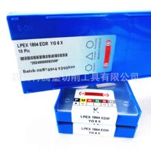 �����޹⵶Ƭ/�ι⵶Ƭ��LPEX1804EDR YG6X  LPEX1804EDL