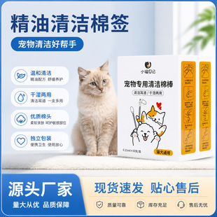 �ζ�Һ�޺�؈����\��ϴ�坍�޺�50֧����ϴ��Һ؈��ͨ�ö����坍