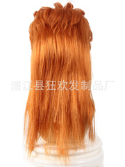 European and American 70s and 80s men's and women's mullet wigs natural fluffy personality fashion Christmas birthday gifts