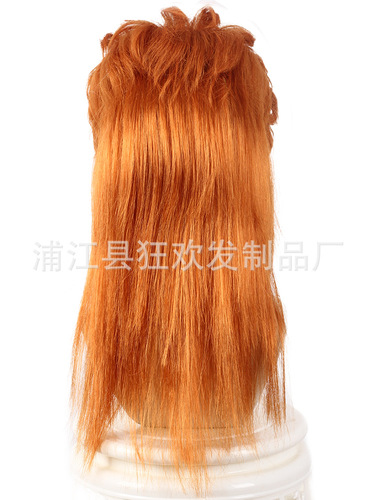 European and American 70s and 80s men's and women's mullet wigs natural fluffy personality fashion Christmas birthday gifts