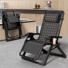 ���ݼҾ������ۯB�������Ӽ������e�������k����˯���̨���˿���