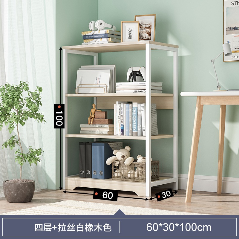 [4 레이어★좁은] 60 × 30cm 브러시 화이트 오크 색상★