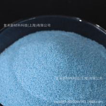 ��ˮ��֬��ɫ�߷�����ˮ��֬��ˮ��Û�۸���ˮ�Ԙ�֬ˮ���z�w��