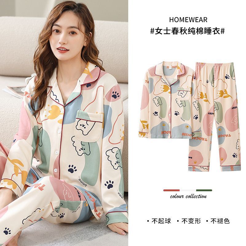 Pijamas de manga larga para mujer primavera y otoño 100% algodón puro 2023 nuevo cardigan lindo estudiante en línea ropa para el hogar rojo