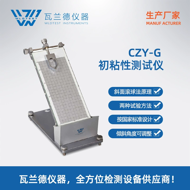 Тестер первой вязкости Экономичный клеевой продукт