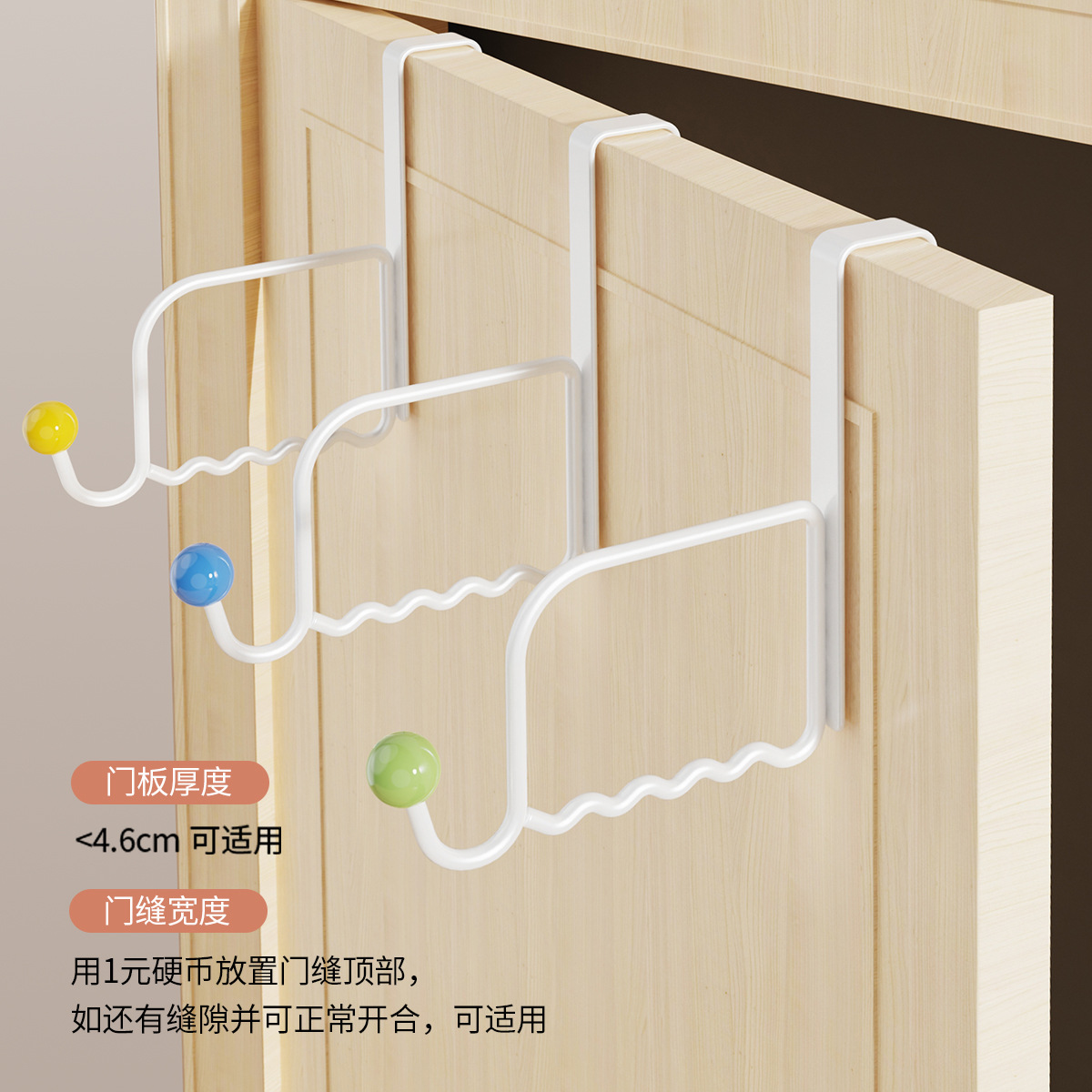 Ou runzhe forma de elefante colorido grano de cerámica gancho de almacenamiento de ropa detrás de la puerta creativa sombrero de seda bufanda de rack