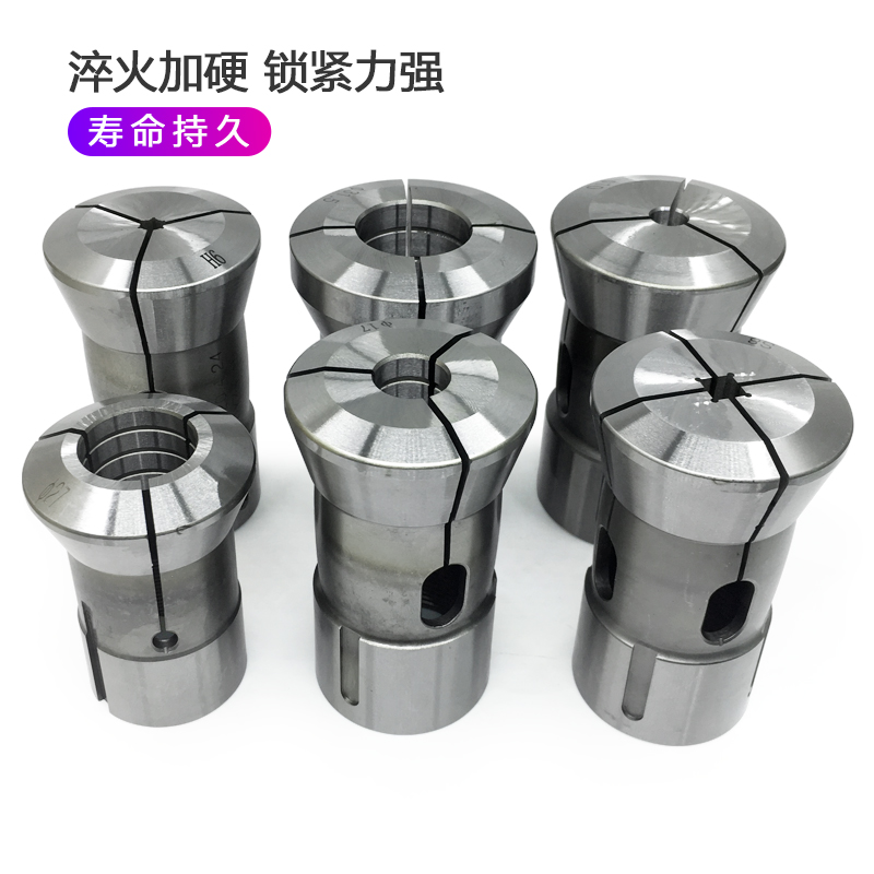 Máquina herramienta de alta precisión de control numérico tipo 640 jade anillo abrazadera de abrazadera de resorte de abrazadera de orificio hexagonal