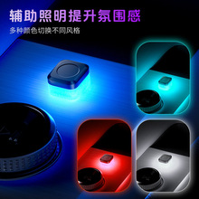 �¿���������װ�ε�LED���װUSB���յƳ���ͨ�ó���������Χ��