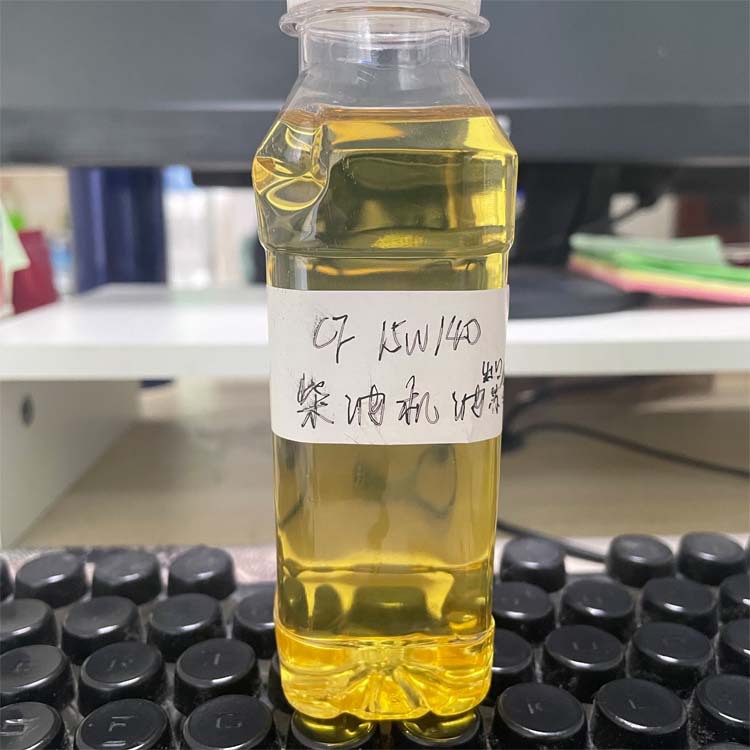 Specialized diesel engine oil for construction machinery CF-4 CH-4 20W-50, for engines and construction machinery
