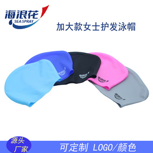 55g���˿羳�ɫŮʿñ��ˮ�o�l�ߏ������z��Ӿñ�ߏ���ˮ�r��