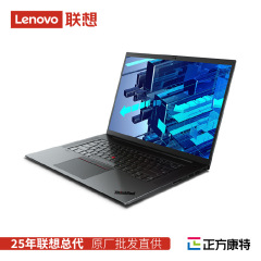 ThinkPad Lenovo P1 AI 2024 Core Ultra オプションのモバイル グラフィックス ワークステーション デザイン ノートブック