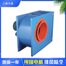 �Ϻ�����CF4-82�͏N�����õ������x���L�C���Ι��C3.55A4A4.5A5A