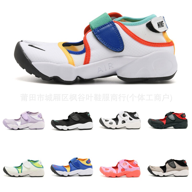 New cross-border AIR RIFT BR design versatile polka dot Mary Jane split-toe leather flat beach shoes New cross-border AIR RIFT BR design versatile polka dot Mary Jane split-toe leather flat beach shoes
