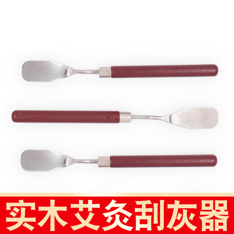 Stainless Steel Moxa Ash Scraper Tool for Moxibustion Stick Cleaning and Ash Collection overview