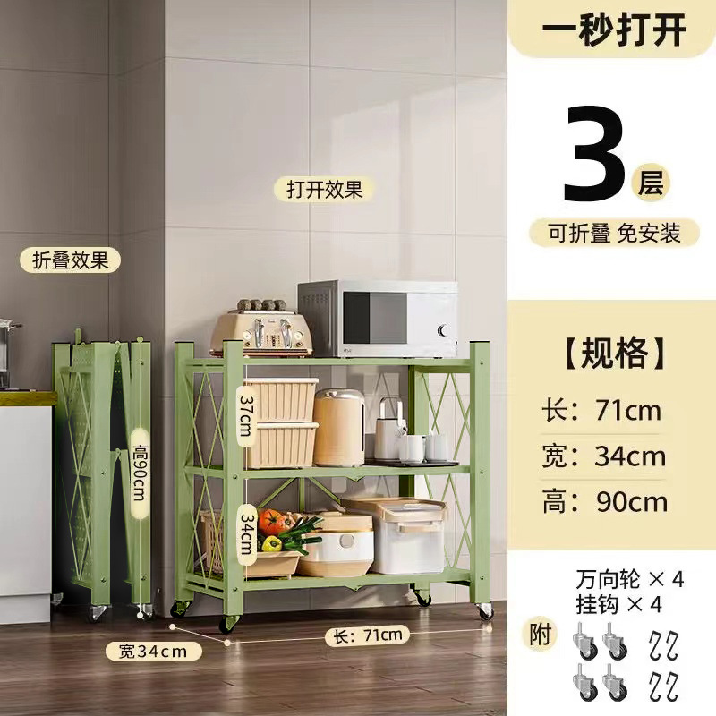 Estante plegable de instalación gratuita Estante para horno microondas de varios pisos de piso para cocina Estante de almacenamiento de bocadillos con hendidura extraíble