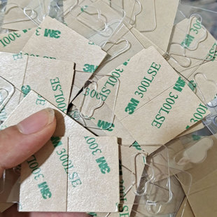 �S��ֱ�� PVC���h�N ��ճpet���h �����w�C�ג��^ ��ճ�A�ג��h