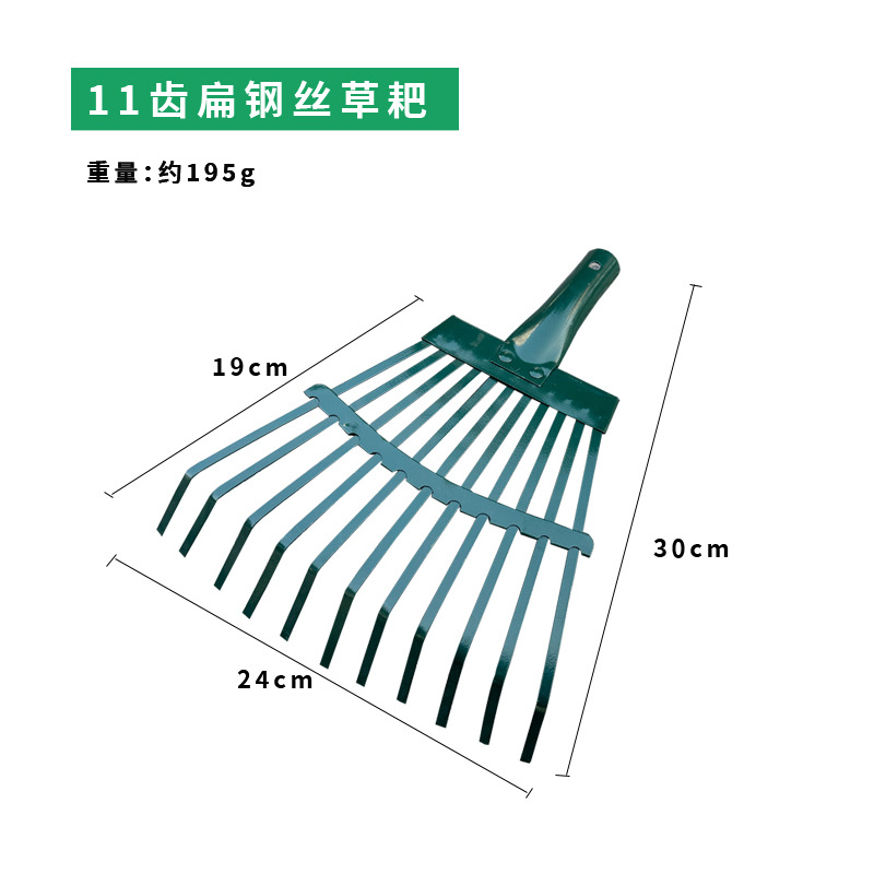 ♥◈♤♤11톱니 와이어 레이크 헤드♥◈♤♤