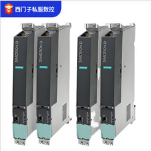 TS120ԴģK6SL3130-6AE/6TE/15/21/23/25-0AB1/5/6/AA3/4