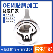 DK619-1-1S����i��Ƕʽ�����i��ײ�i�_�P���i�������ƙ��i