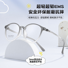 ��ˇ���곬�pEMS���R��ˤ��ĥ���������q朲�׃�����l�����R