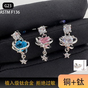 F136⁺Ͻ����ǐ����ʯ������ᔶ���ᔶ���0.9���������Ʒ�p��