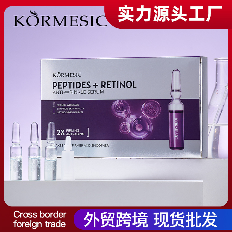 KORMESIC (Cross-border trading), (Wholesale), peptide, moisturizing serum